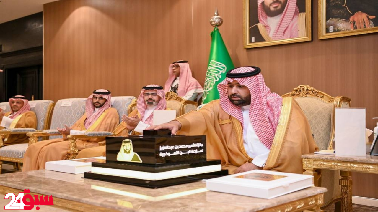 جائزة مزرعة البن النموذجية.. أمير جازان يطلق مبادرة لدعم وتشجيع المزارعين